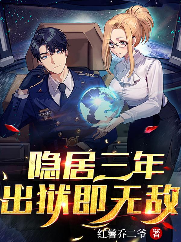 �������꣬�������޵к����Ƕ�ү