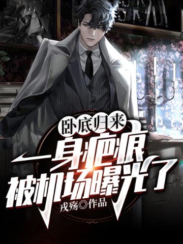 �Ե׹�����һ���̺۱������ع���