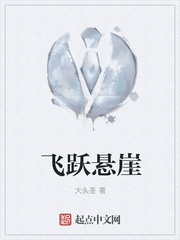 ��Ծ����