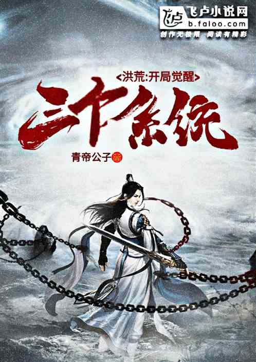 ��ģ����־�������ϵͳ����Ķ�